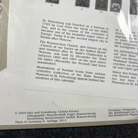 Advent Calendar St. Petersburg 2004 New Germany Kreuter Christmas UK Xmas -B - Picture 10 of 14